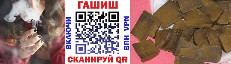 Купить наркотики сайты Новосокольники NBOMe МЕФ кракен сайт Альфа ПВП Cocaine