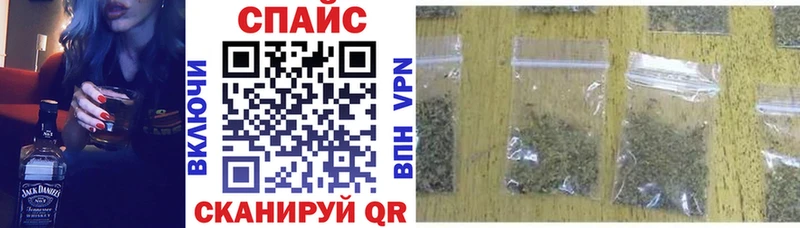 Бутират GHB  цена наркотик  Новосокольники 