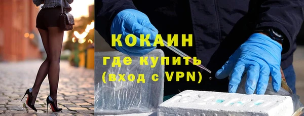 ГАЛЛЮЦИНОГЕННЫЕ ГРИБЫ Верхнеуральск