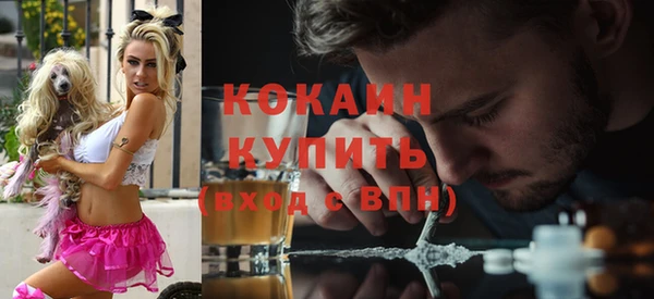 ГАЛЛЮЦИНОГЕННЫЕ ГРИБЫ Верхнеуральск