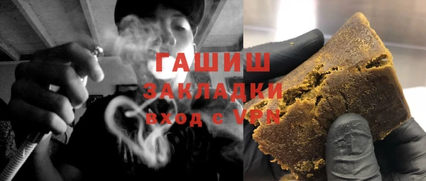 бутик Верея