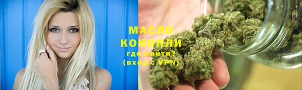 меф VHQ Сафоново