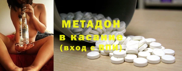 дживик Верхний Тагил