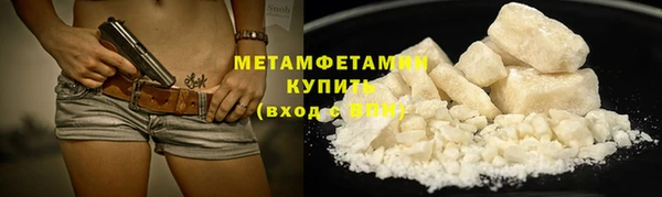 бутик Верея