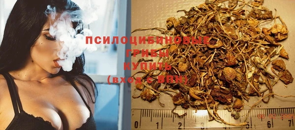 бутик Верея