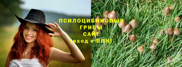 меф VHQ Сафоново