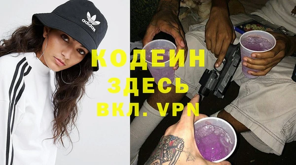 мефедрон мука Сатка
