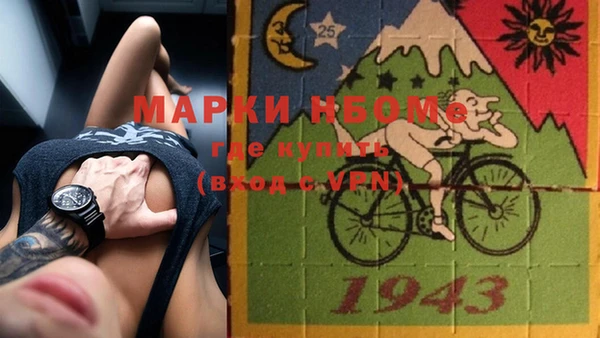 бутик Верея