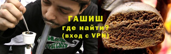 мефедрон мука Сатка