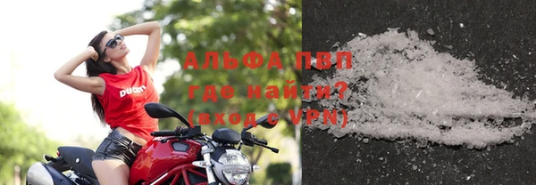 бутик Верея